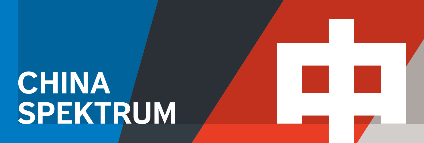 Spektrum project logo