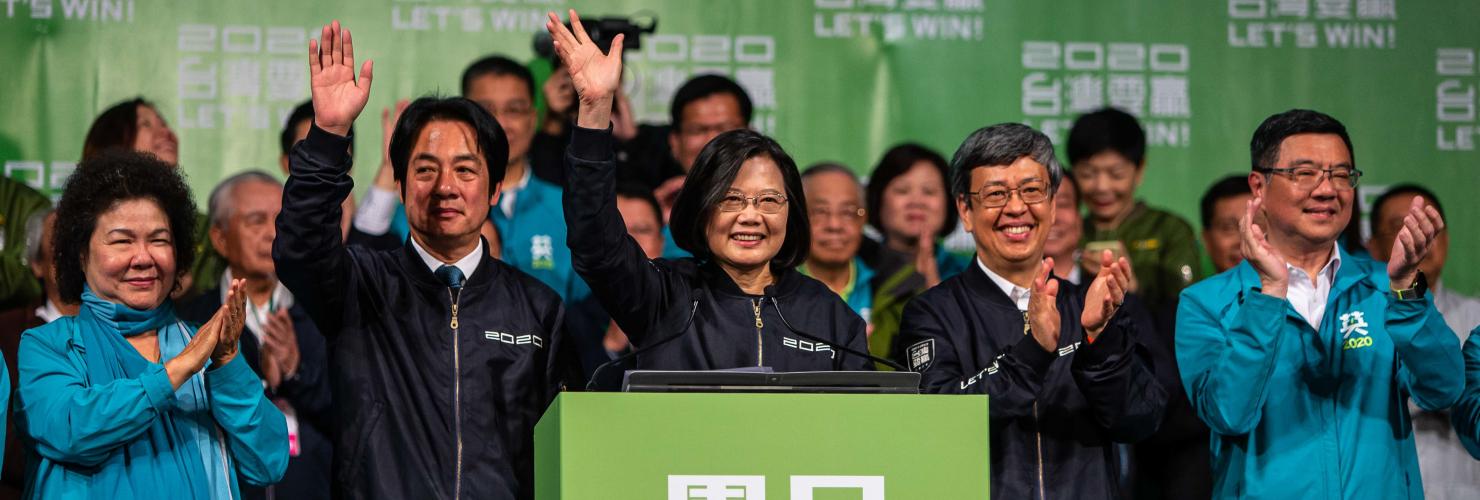 Tsai Ing-wen waves to her supporters during the victory rally after winning the 2020 presidential election.