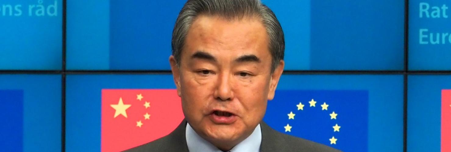Chinese Foreign Minister Wang Yi is giving a speech at the EU-China Strategic Dialogue in Brussels in March 2019
