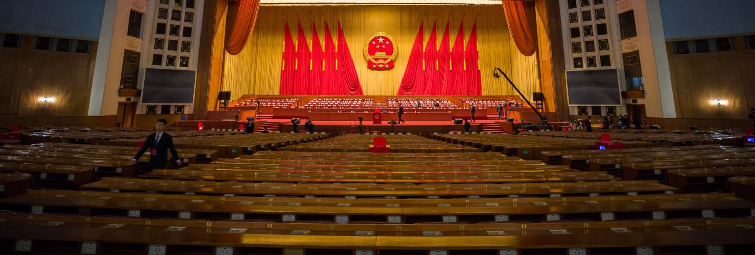 Following this year's National People's Congress, the Central Foreign Affairs Commission replaced the former Central Leading Small Group on Foreign Affairs. Image by Imaginechina.