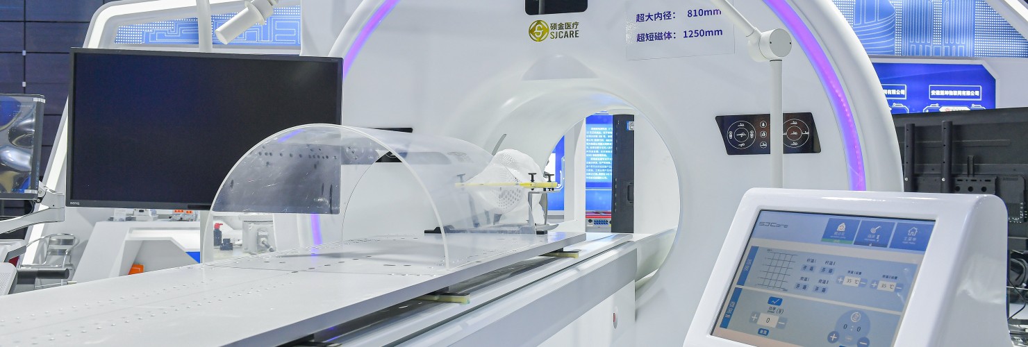 Magnetic resonance equipment for interventional therapy is displayed at the world Manufacturing Conference 2021 in Hefei, Anhui Province, China