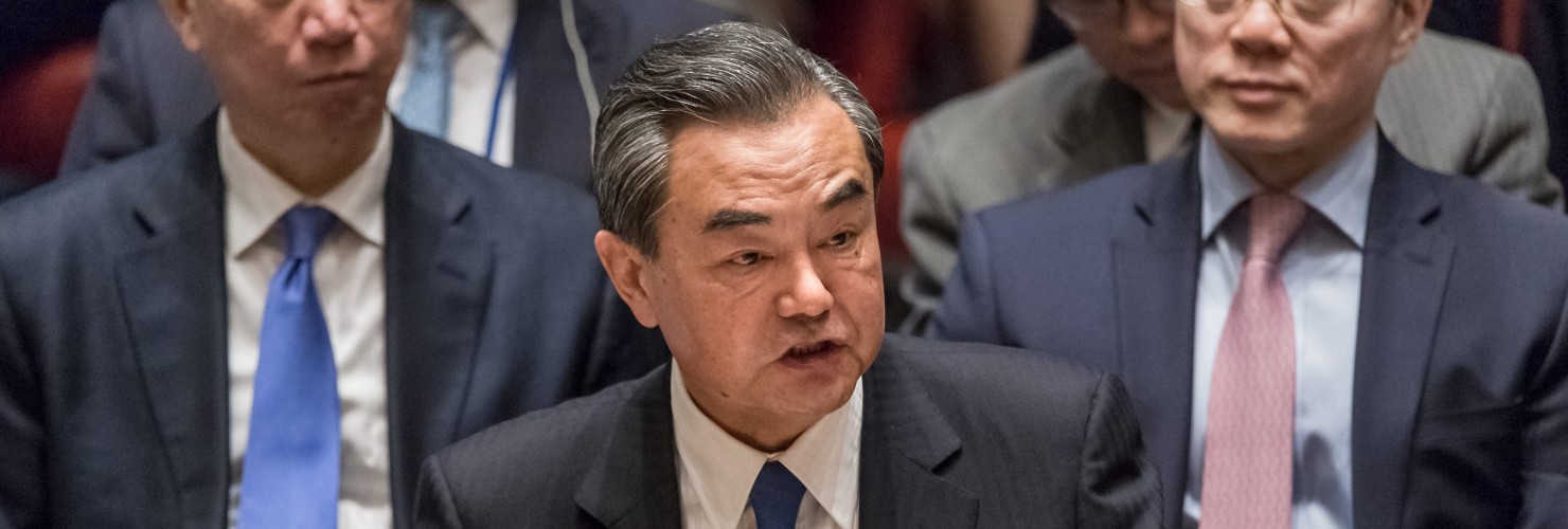 Wang Yi adresses UN security council