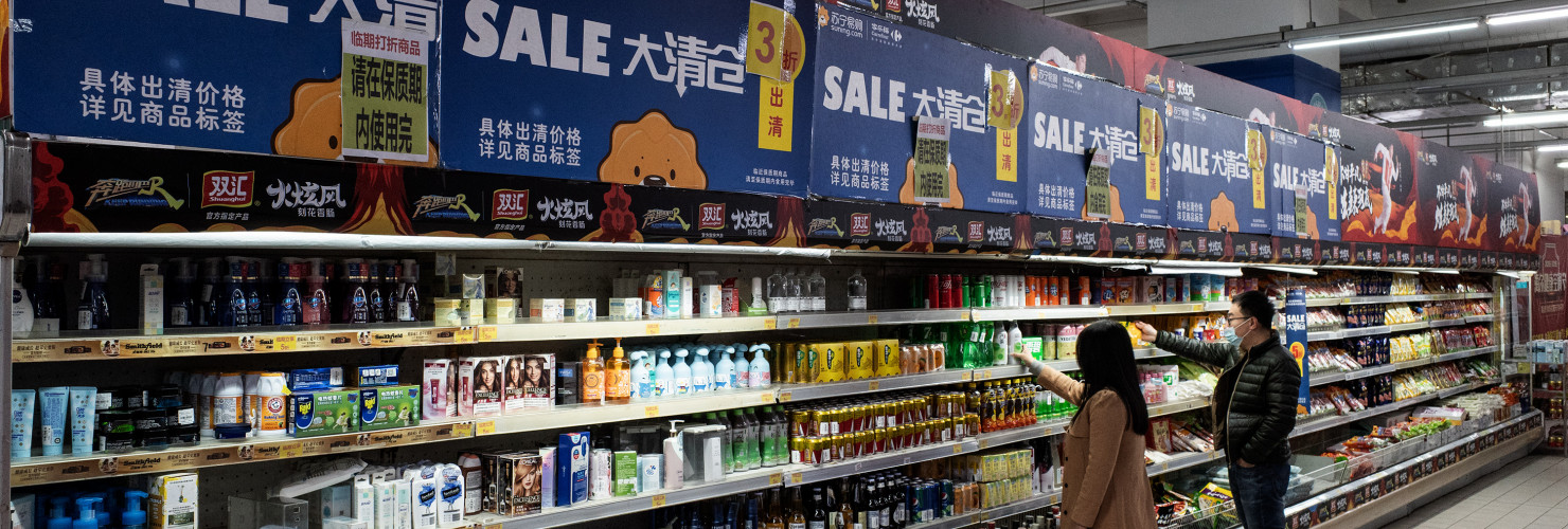 Carrefour Store Crisis in Wuhan