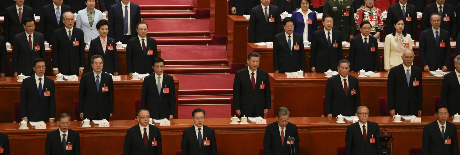 China's National Peoples's Congress 2024