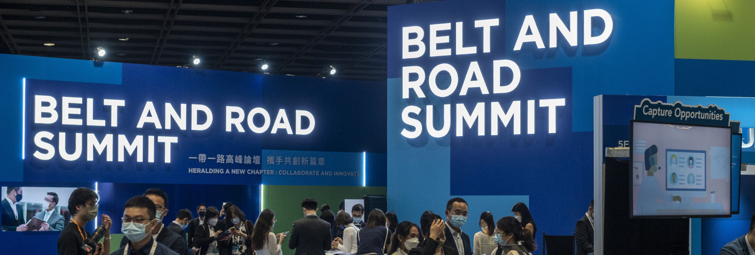 Hong Kong Belt and Road Summit