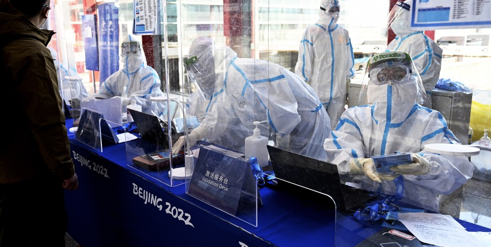 PCR test station at Beijing Airport
