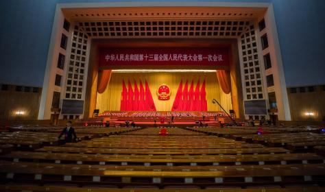 Following this year's National People's Congress, the Central Foreign Affairs Commission replaced the former Central Leading Small Group on Foreign Affairs. Image by Imaginechina.