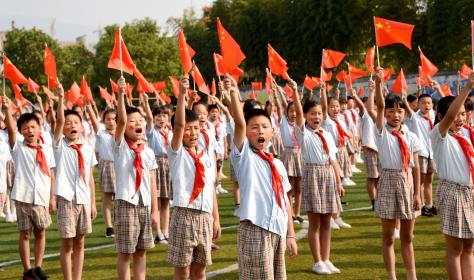 China celebrates 70th anniversary