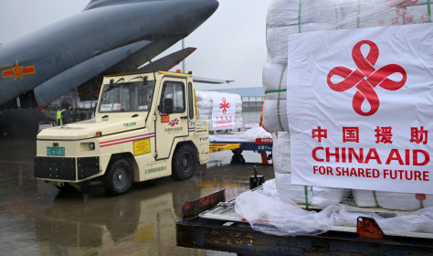 Staff members load disaster relief supplies provided by the Chinese government at Zhengzhou Xinzheng International Airport in Zhengzhou, central China's Henan Province, Sept. 27, 2025.