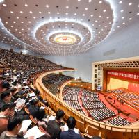 National People's Congress 2018