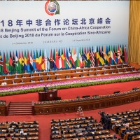 Opening ceremony of the 2018 Summit of the Forum on China-Africa Cooperation in Beijing