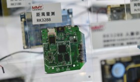An integrated circuit for distance measurement is on display at the world semiconductor Congress 2020. Nanjing