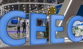 CEEC Expo during the press day in Ningbo, Zhejiang province, China, 08 June 2021. The second CEEC Expo, the China-Central and Eastern European Countries (CEECs) Expo, runs from 08 to 11 June.