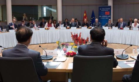 Roundtable at the EU-China Summit Plenary Meeting in June 2017