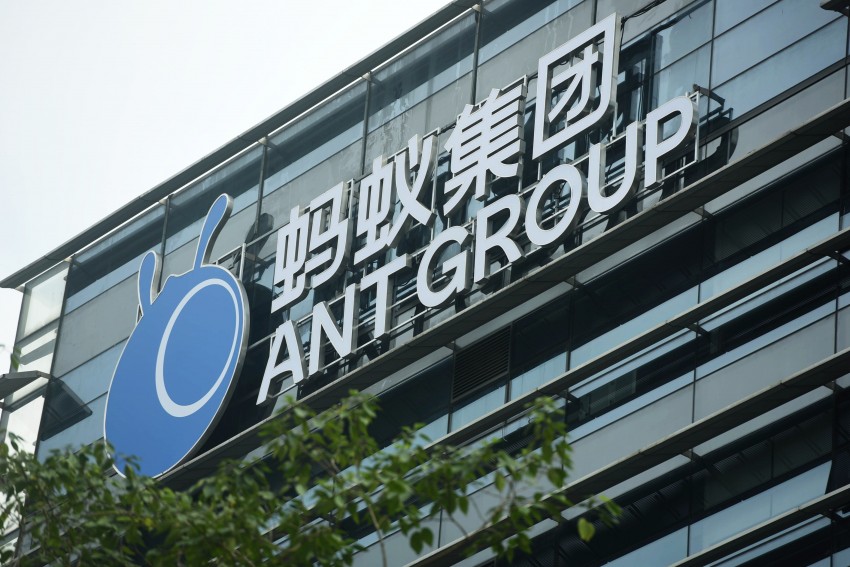 A view of the signage of Ant Group in the headquarters compound of the fintech giant in Hangzhou in eastern China's Zhejiang province.